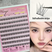 (Fishtail) HISYI Self-Adhesive False Eyelashes 8 Rows - Glue-Free, Natural Look, Reusable & Easy Apply for Daily/Party Makeup (8-Pack)