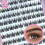 (02) DIY single cluster glue-free false eyelashes cluster eyelashes soft, light, thick single eyelashes five options 1