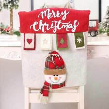 (A2) Christmas Chair Cover Christmas Party Party Supplies Home Table Dinner Chair Seat Cover Decoration Xmas Party New Year Decor
