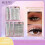 (02) DIY single cluster glue-free false eyelashes cluster eyelashes soft, light, thick single eyelashes five options 2