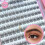 (02) DIY single cluster glue-free false eyelashes cluster eyelashes soft, light, thick single eyelashes five options 3