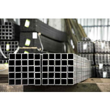 (25 x 25 x 2mm) Mild Steel Box Section 3m