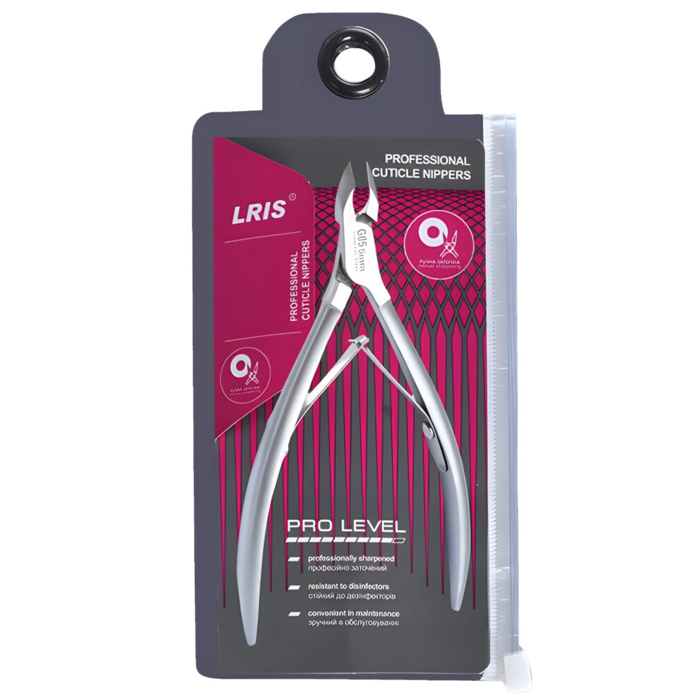 Professional Stainless Steel Cuticle Nipper with Precision 5mm Jaw and Russian Style Scissors