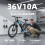 26" Electric EBike 250W 36V10Ah Remove Battery 6