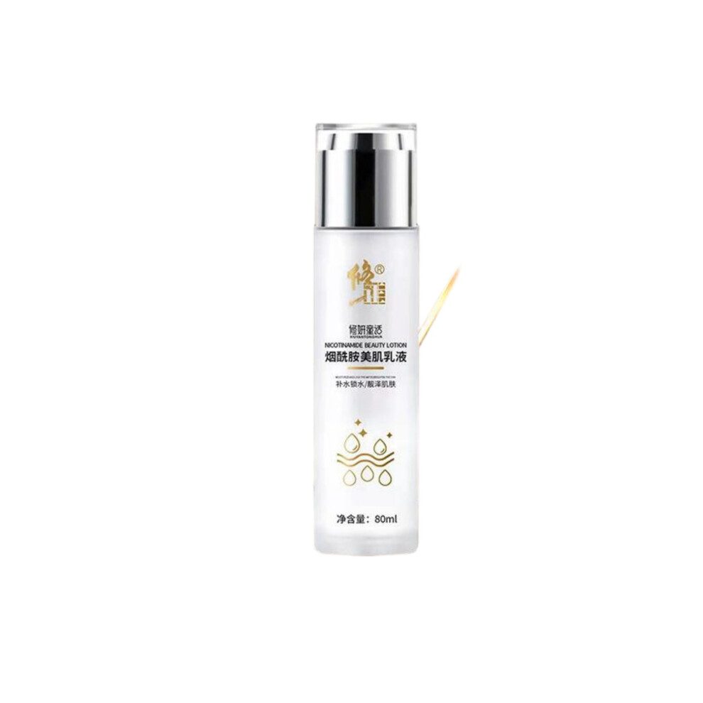 Facial Toner for All Skin Types Hydrating Quick Absorption Restores Skin Balance GiftReady