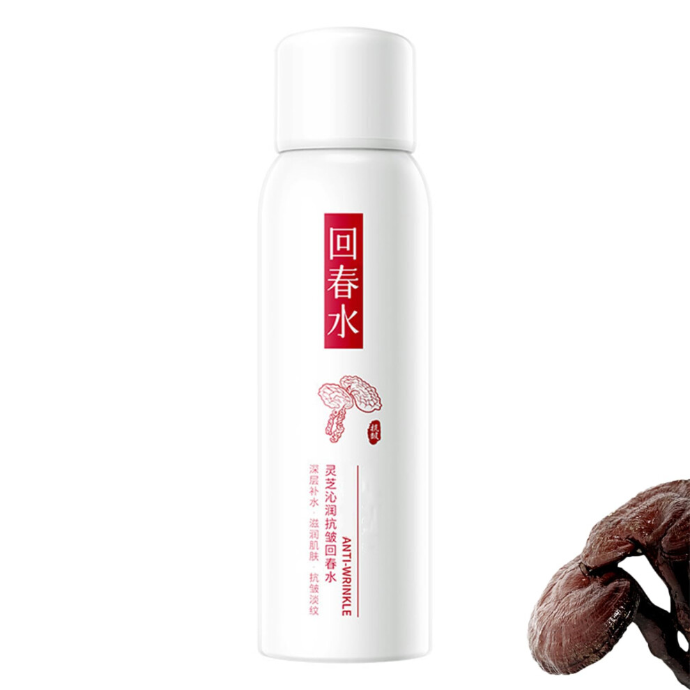 Anti Aging Facial Toner with Ganoderma Essence, Deep Hydration and Firming for All Skin Types 150ml