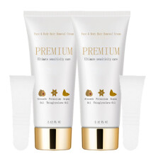 Hair Removal Cream for Sensitive Skin with Soothing Serum, Face Body Bikini Depilatory Cream Pack of 2