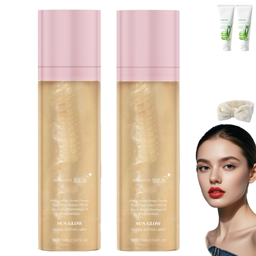 SPF 50 Shimmering Sunscreen Mist for Face and Body, Hydrating Glow Spray with Vitamin E, 2PCS