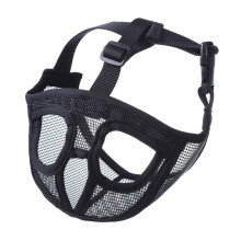 High-Quality Short Snout Dog Muzzle, Environmentally-friendly PVC Dog Mask for Chewing Prevention, Soft Wear-resistant Edge Ensures Comfort and Durabi