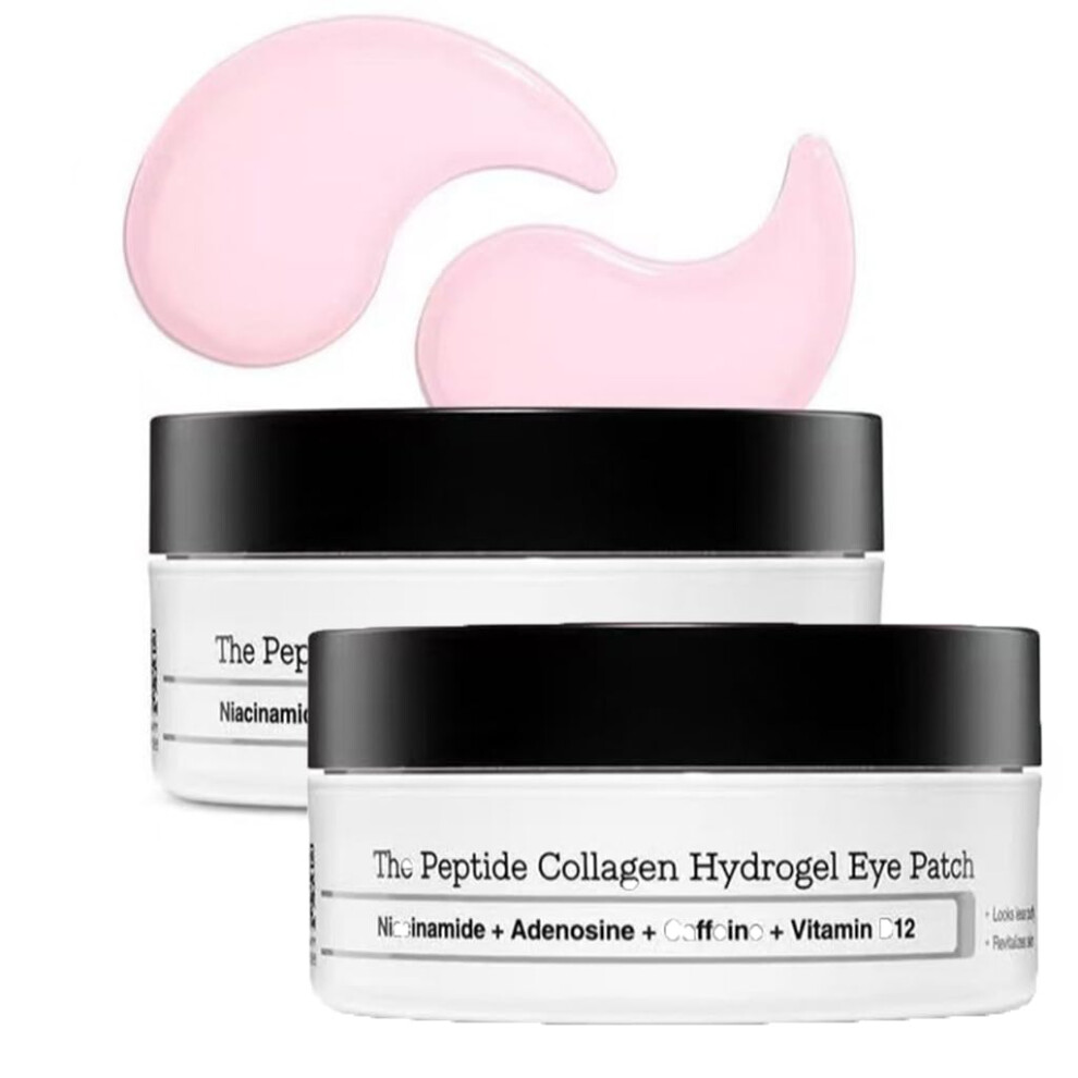 Collagen Hydrogel Eye Patches for Dark Circles and Puffiness Peptide Korean Skincare Set 2 PCS