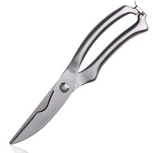 10 Inch Stainless Steel Kitchen Shears for Poultry and Fish with Ergonomic Grip and Locking Latch