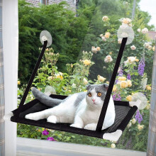 Cat Perch for 360 Sunbath, Advanced ABS Tube & Water Proof Design, Heavy Duty Cat Hammock with Space Saving Design Suitable for Larger Indoor Cats