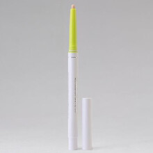 Plumping Lip Liner with Invisible Natural Finish, Longwear Hydrating Clear Liner for All Skin Tones