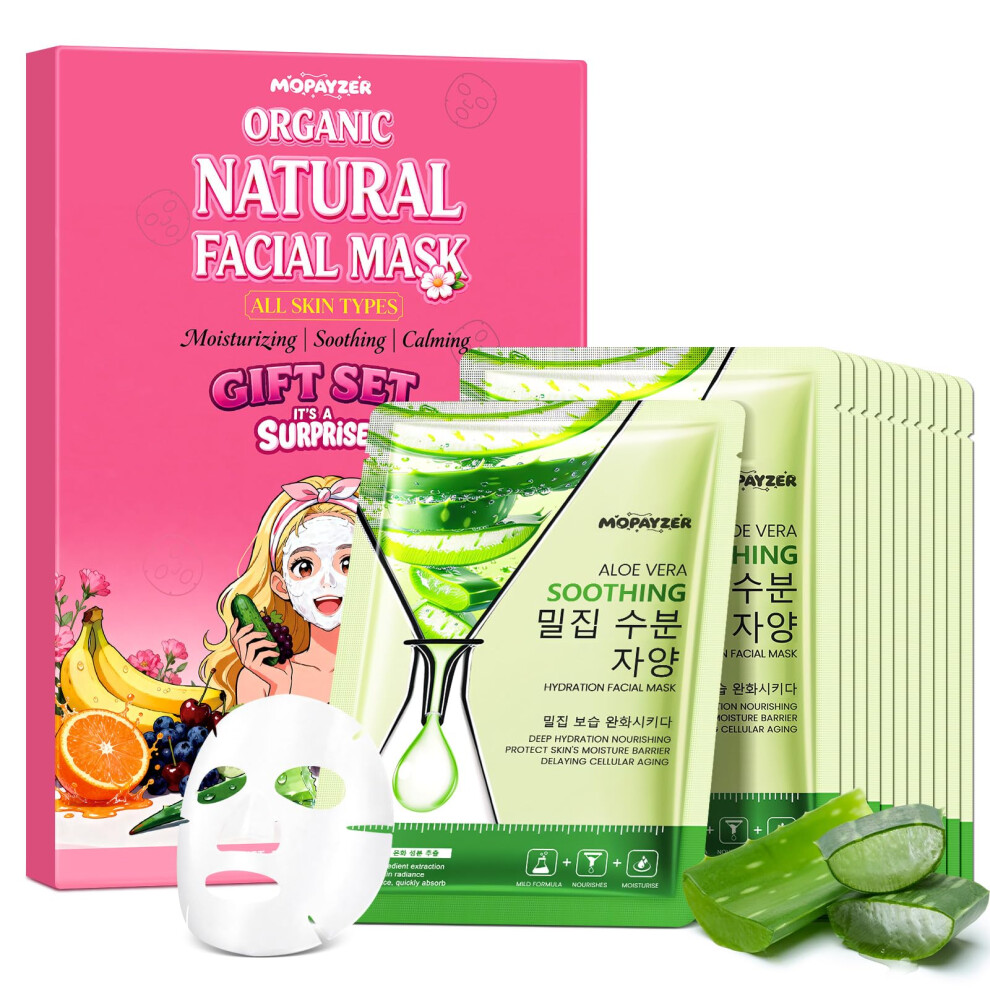 Aloe Vera Face Mask Set 12 Pack with Deep Hydration and Soothing Extract for Dry Sensitive Skin