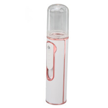 Nano Facial Mister USB Rechargeable 30ML Face Steamer for Deep Hydration and Skin Care