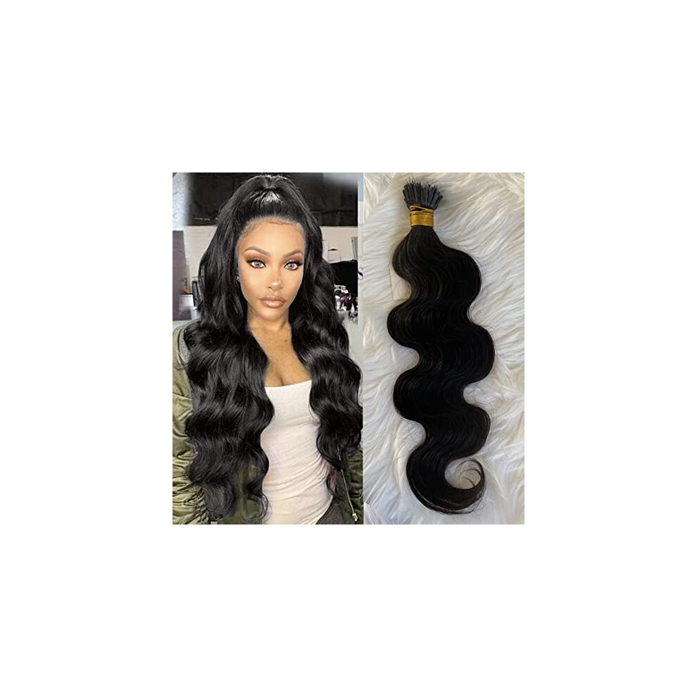 Unisex Brown 24 Inch Darkest Nano Ring Human Hair Extensions Brazilian Body Wave Real Remy Hair