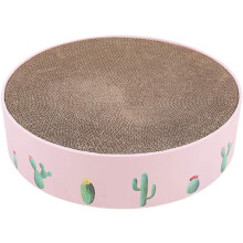 Cat Haven: Your Furry Friend's 2 In 1 Design Scratching Lounger, Durable Material Ensures Long-Term Use For Indoor Cats, Pink Small Cat Scratcher With