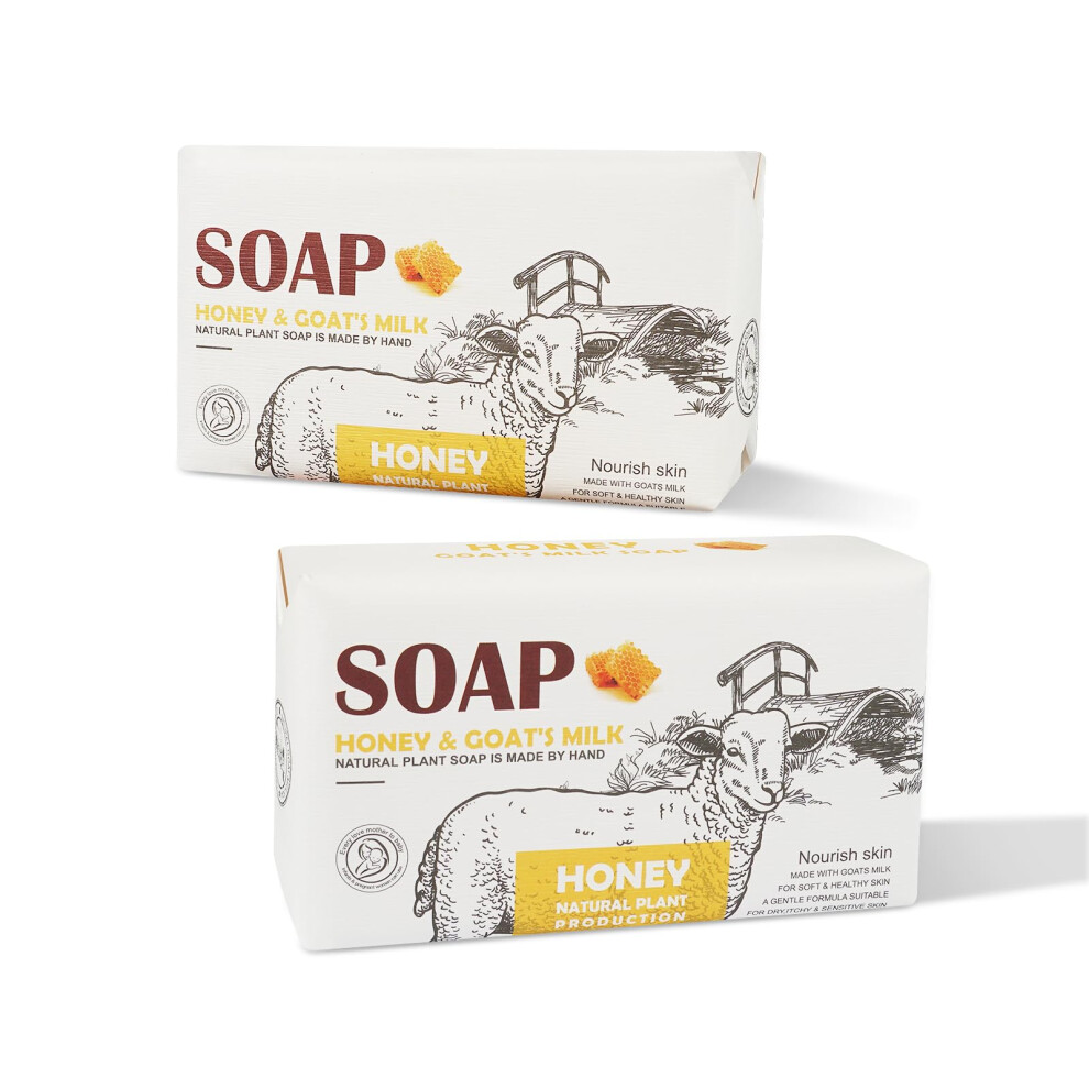 2pcs Goat Milk Soap for Face and Body Moisturizing Natural Bar Honey Scented 8.8 Oz