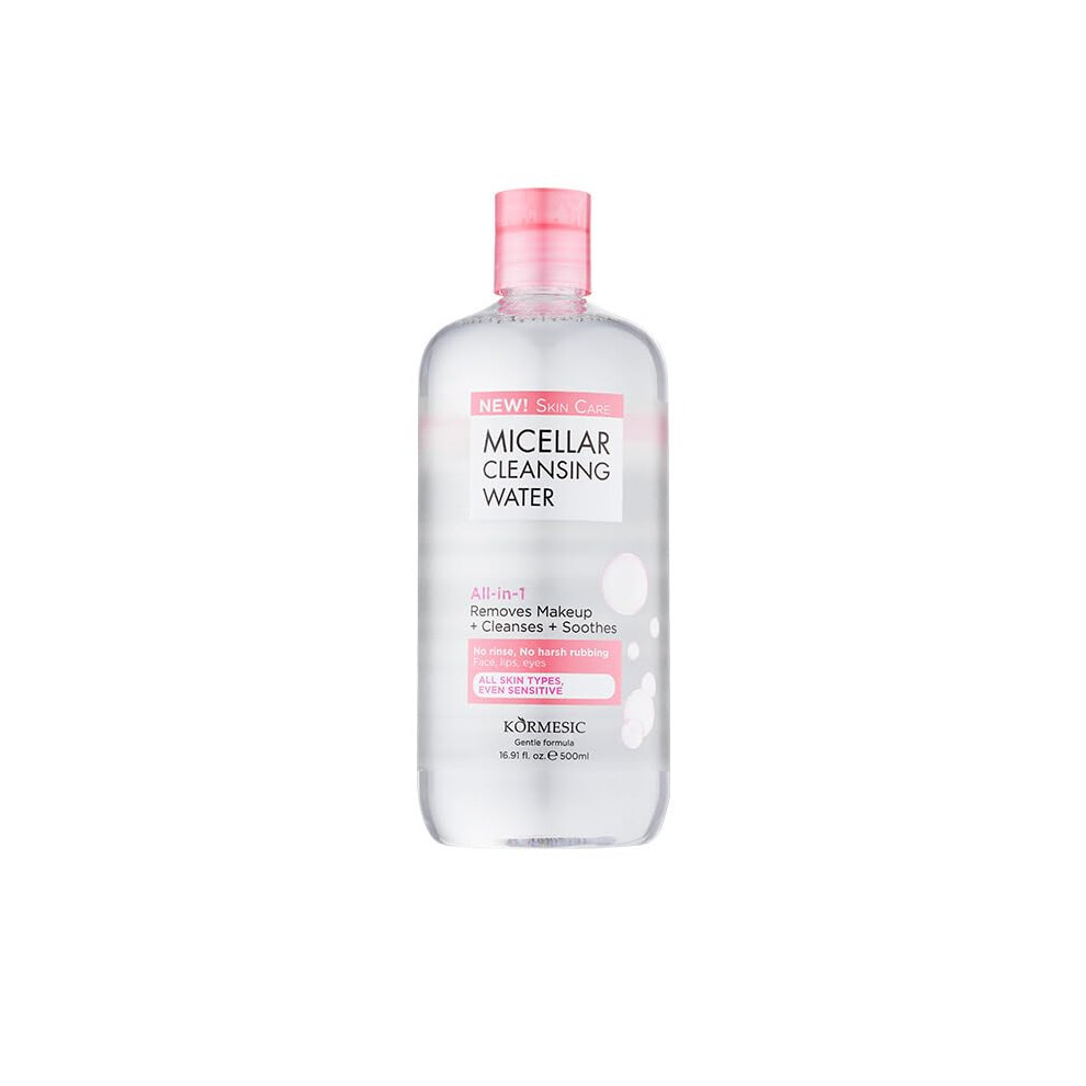 Micellar Cleansing Water with Vitamin C and Hyaluronic Acid, Gentle Waterproof Makeup Remover for Face Eyes Lips, 16.9 fl oz