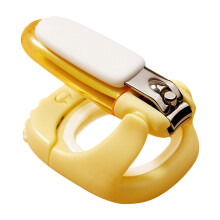 Baby Nail Clippers with LED Light, Safe Infant Nail Trimmer, 360 Rotating Handle, Storage Box