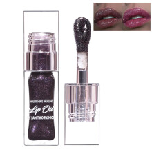 Black Color Changing Lip Oil with Plumping Shimmer, Long Lasting Moisturizing Tint
