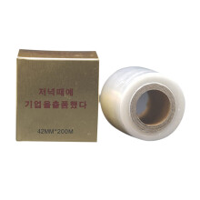 Eyebrow Lip Wrap Film for Pigment Preservation, Cosmetic Tattoo Protective Film for Microblading and Lip Tattoo Aftercare