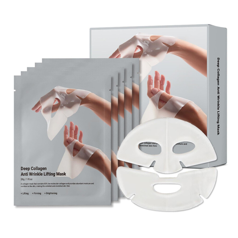 Collagen Overnight Hydrating Face Mask Set 5pcs Deep Moisturizing Anti Wrinkle Lifting