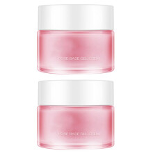 Makeup Primer Hydrating Pore Minimizer Gel Cream Base for Smooth LongLasting Finish 30ml 2PCS