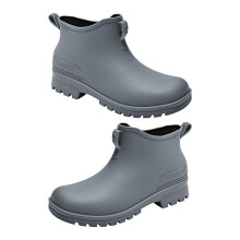 Comfortable Short Shoes Rain Shoes Men Women for-44 grey