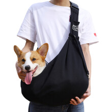 Pet Sling Carrier with Adjustable Strap, Reversible Design Hands-Free Pet Carrier for Small Dogs and Cats, Breathable Fabric Soft & Comfortable Materi