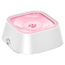 Slow Water Feeder for Pets, No Spill Design with Splash-proof Bucket, Prevent Wet Mouth and Anti-Slip Base, Pet Water Dispenser for Home and Travel Us