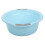 Round Plastic Wash Basin with Handles for Laundry Kitchen and Foot Soaking MultiPurpose Use 1