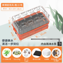 Habitat pour tortues aquatiques, terrariums à conception détachable, système de filtration autonome orange avec vue à 360 pour reptiles