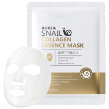 Snail Mucin Face Mask 25g Hydrating Sheet Mask for Deep Hydration Brightening Soft Glowing Skin