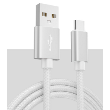 Braided Fast Charger Cable USB to Type-C 2m White