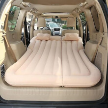 Car Air Mattress, Portable Inflatable Bed For Back Seat And Trunk