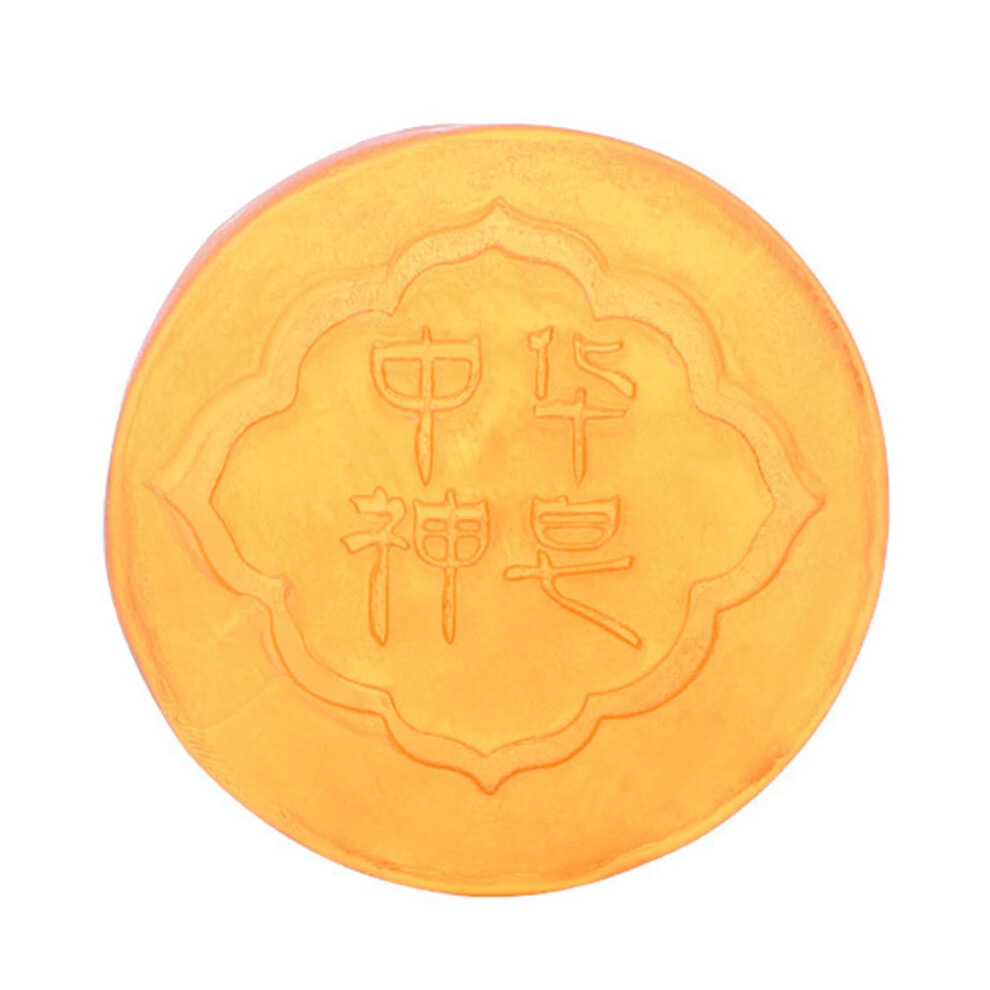 Natural Organic Soap Bar with Bergamot Glycerin for Gentle Cleansing and Hydration, All Skin Types