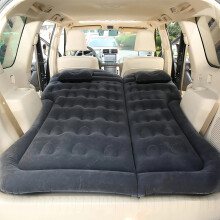 Car Mattress 5Door 20112016, Back Seat Inflatable Car Air Mattress, Blow Up Bed, Black