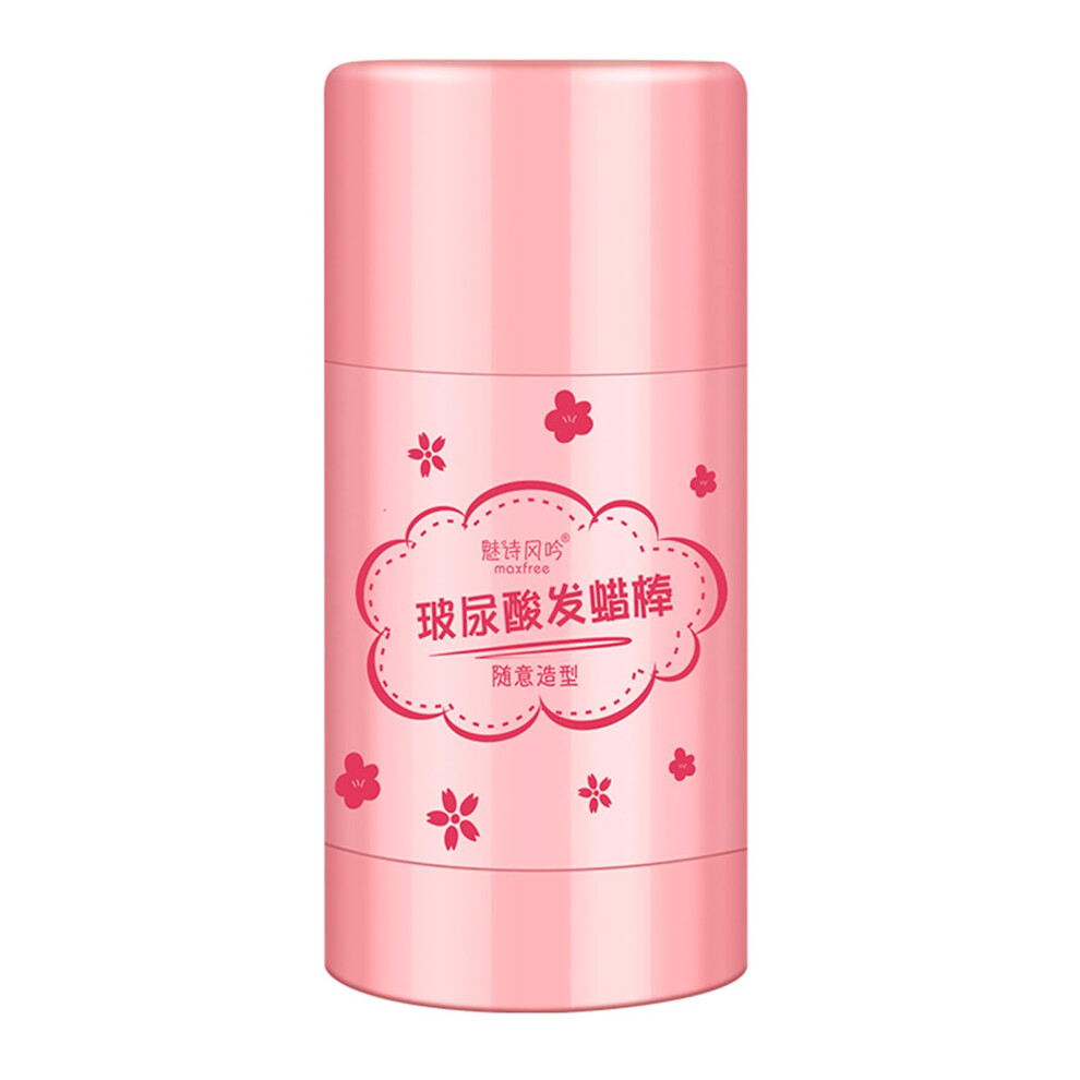 Hair Wax Stick for Flyaways and Frizz Control, NonGreasy Pomade for Smooth Styling on All Hair Types