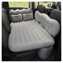 Car Air Mattress Portable Inflatable Back Seat and Trunk Sleeping Mattress