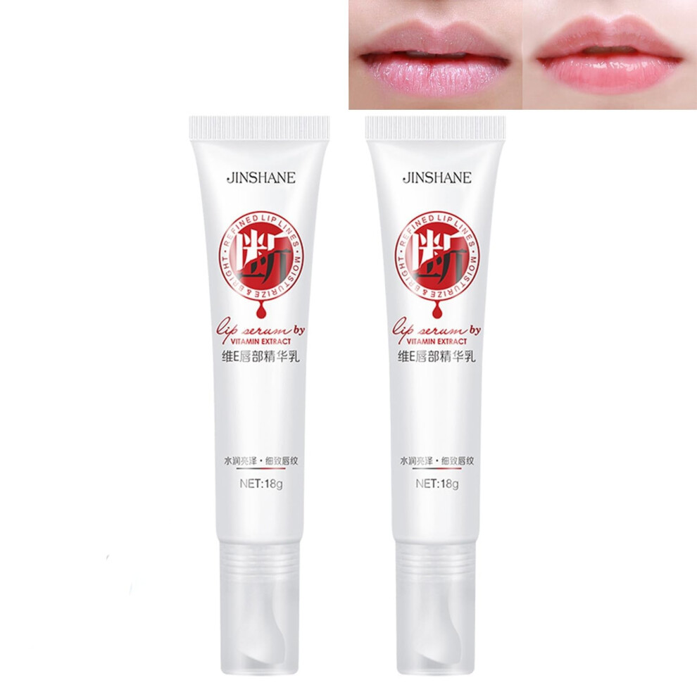 Dark Lip Balm And Serum Set Deep Hydration Lip Brightening Nourishing Essence 2Pcs