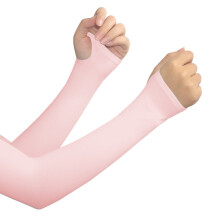 2pcs Cooling Ice Arm Sleeves Running Fishing Cycling Arm-Pink