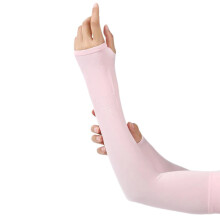 1pair Running Elastic Long Sleeves Cover-Pink lengthened and