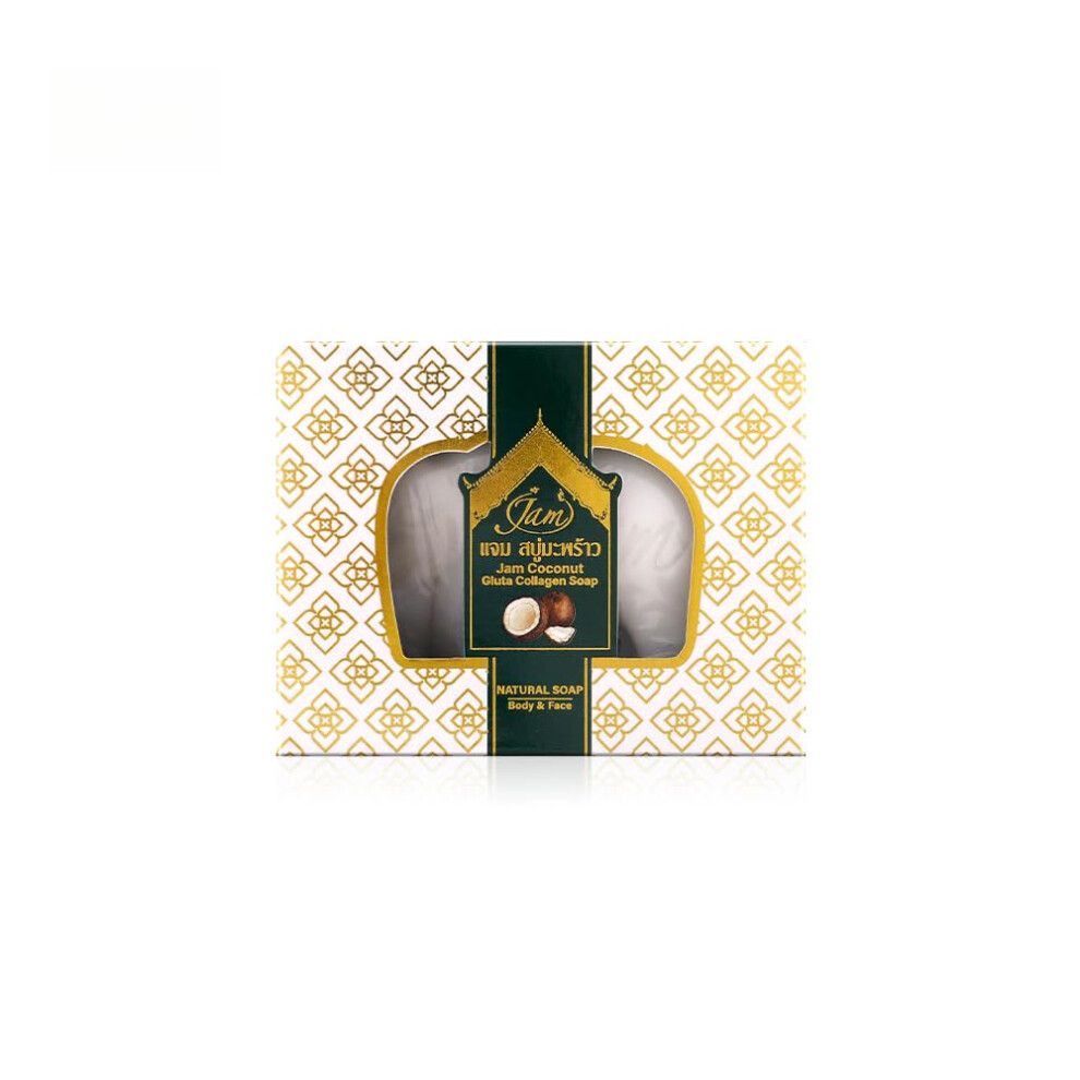 Handmade Coconut Soap Bar 95g Gentle Daily Cleansing Natural Herbal Scent Gift Box 1PC