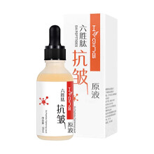 Vitamin C Serum with Hyaluronic Acid for Brightening, AntiAging and Deep Hydration for Face