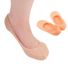 Silicone Gel Heel Socks for Pain Relief and Cracked Heel with Moisturizing Cushion, Beige