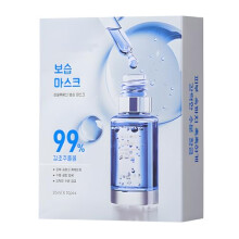 Hyaluronic Acid Face Mask 10 Pack Hydrating Sheet Masks for Dry Skin Korean Skincare