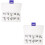 100Pcs Durable Copper Micro USB Port Socket 5-Pin Soldering Repair 8