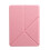 6Pcs Pink Ebook Reader Protective Case Waterproof Auto Wake Sleeve 1