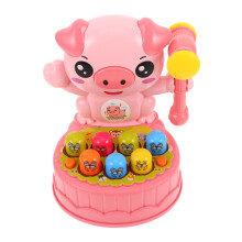 2Pièces Jeu Pédagogique Marteau Rose Pour Petits Joueurs